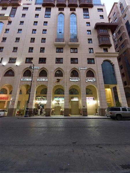 Al Eiman Al Qibla Hotel Medina Exterior photo